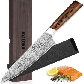 Japanese Vanadium Steel Chef Knife, 7.8 INCH Sharp Kitchen Knives With Laser Pattern And Rosewood Handle (Option: Chef knife)