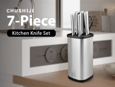 CHUSHIJI Knife Sets for Kitchen with Block and Sharpener 7-Pieces Premium Stainless Steel Kitchen Knife Sets with Block - Hard Wood Brown Knife B (Color: Silver)